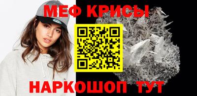 mdpv Апрелевка