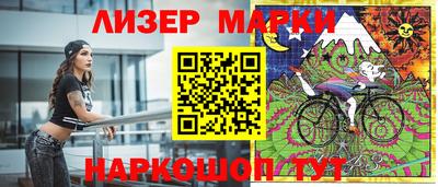 mdpv Апрелевка