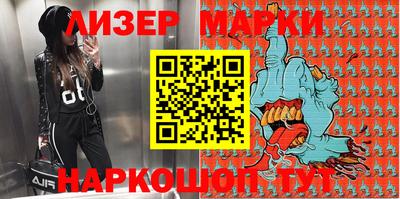 mdpv Апрелевка