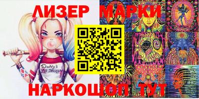 мефедрон Аргун