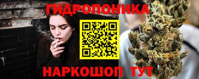 мефедрон Аргун