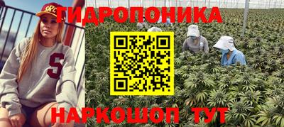 мефедрон Аргун