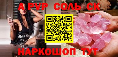 mdpv Апрелевка