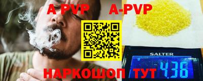 mdpv Апрелевка