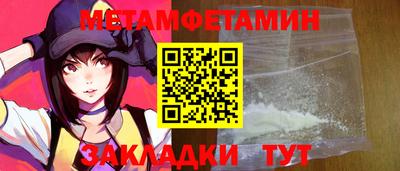 mdpv Апрелевка
