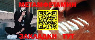 mdpv Апрелевка