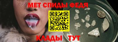 mdpv Апрелевка