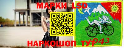 мефедрон Аргун