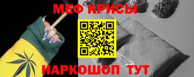 mdpv Апрелевка