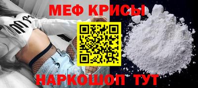 mdpv Апрелевка